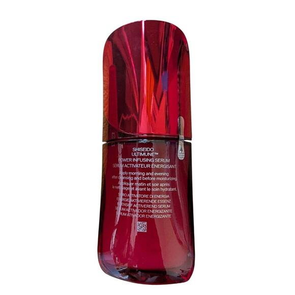 New SHISEIDO Ultimune Power Infusing Serum 50mL 1.6 fl oz - Picture 9 of 10